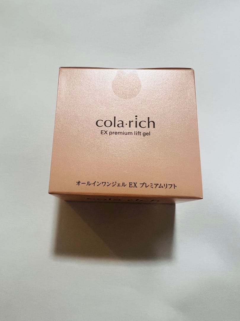 コラリッチ EX オールインワンジェルクリーム　プレミアムリフト55g 2個