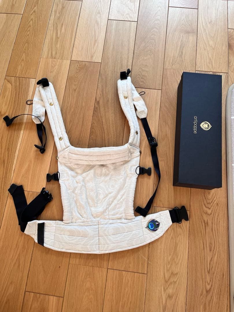 artipoppe Zeitgeist（ザイガイスト）ホワイトコットン抱っこ紐