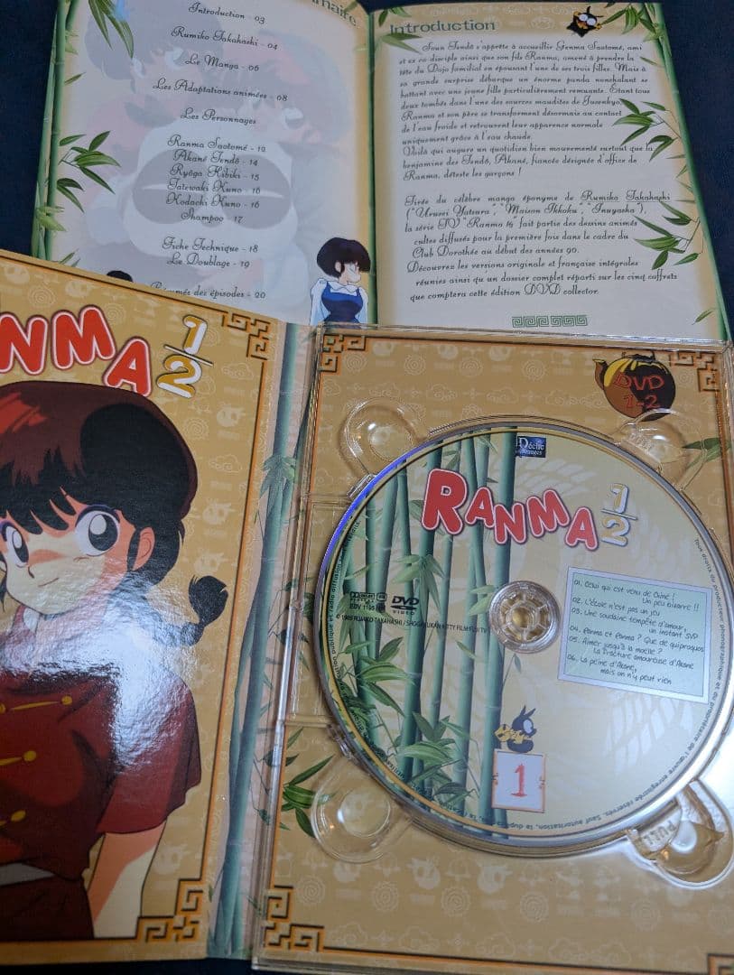 らんま1/2 EDITION COLLECTOR LIMITEE 輸入盤