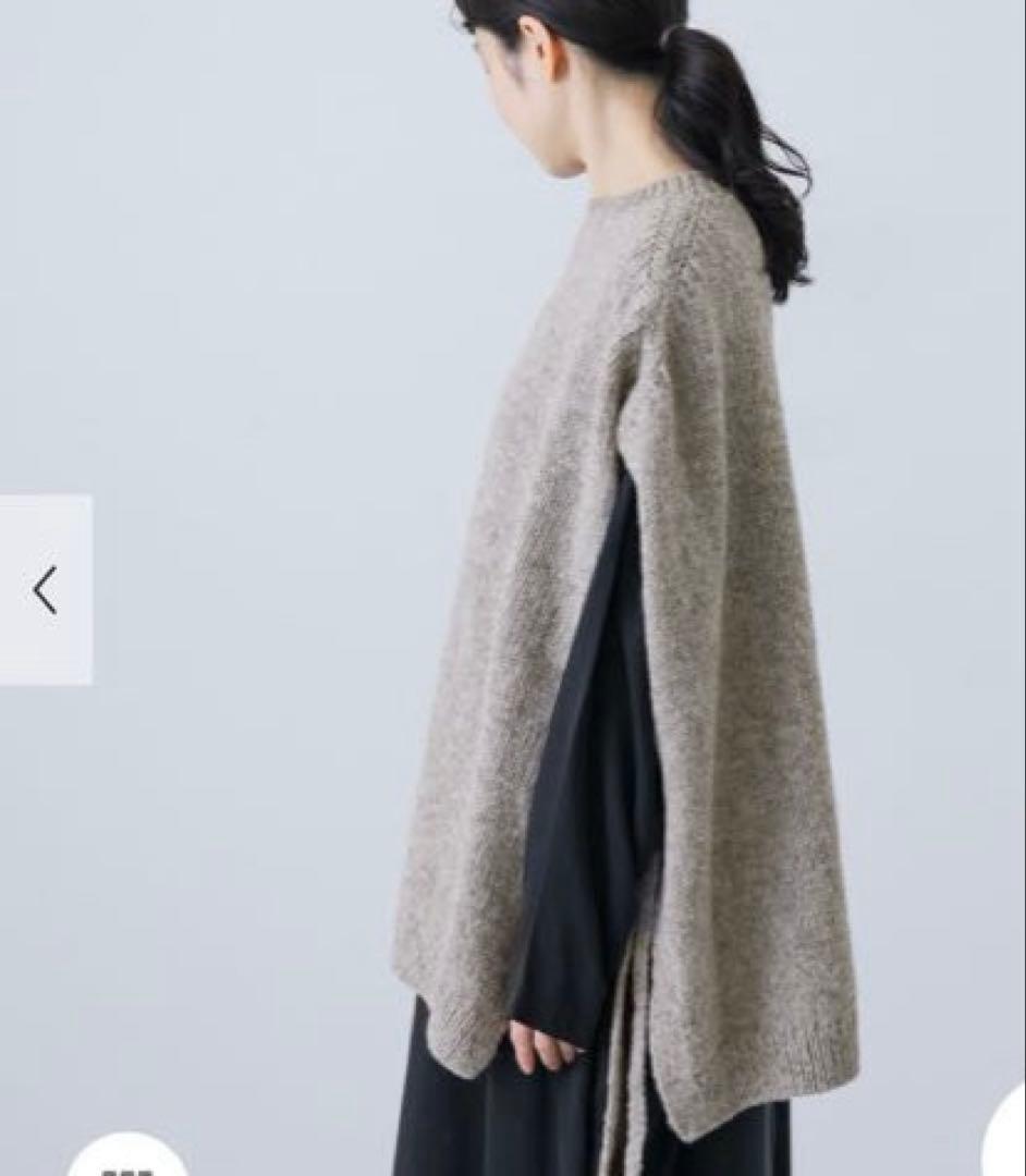 新品　かぐれペルーワイドニットベスト