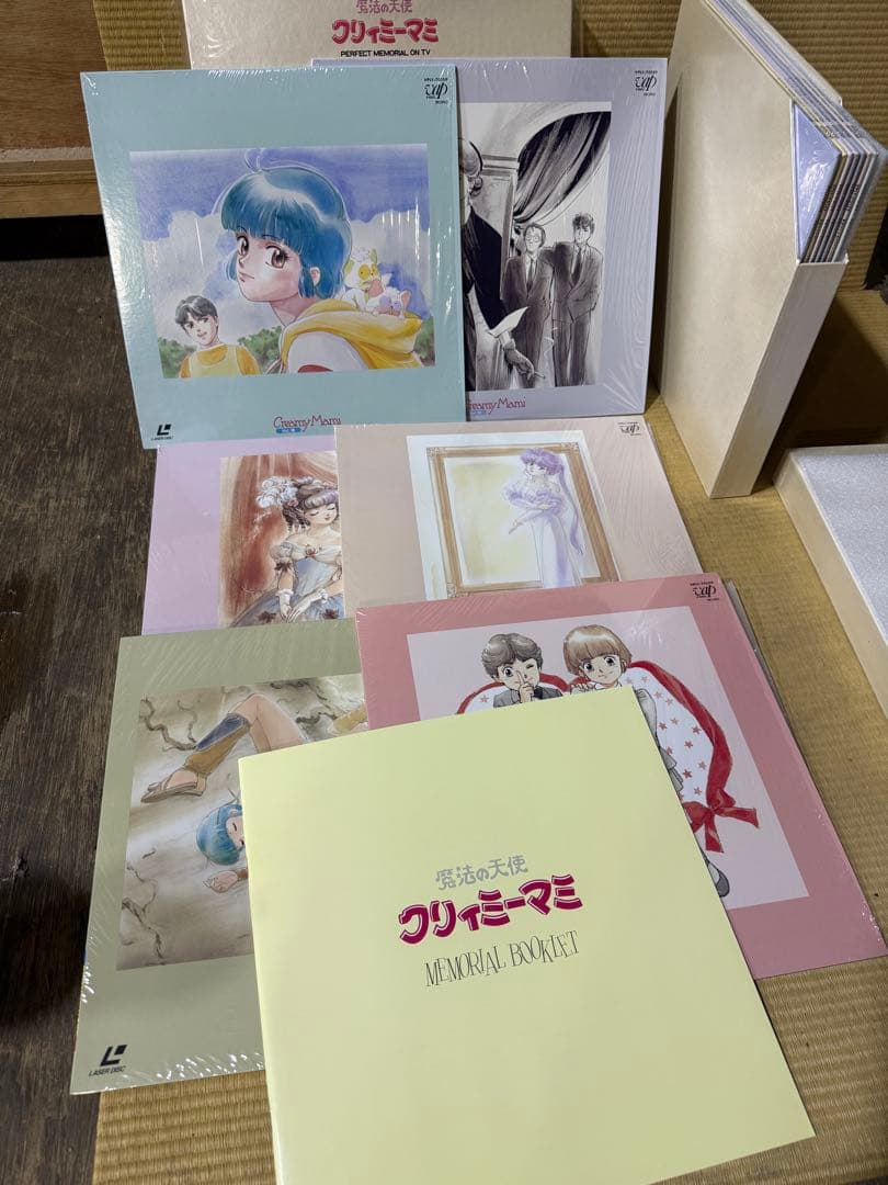 魔法の天使クリィミーマミ PERFECT MEMORIAL ON TV