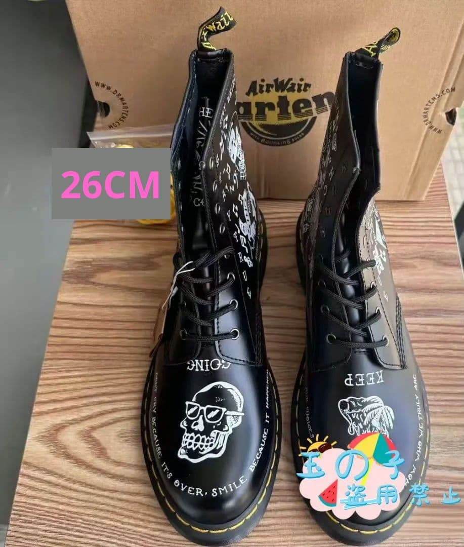 Dr. Martensスカルプリント ブラックブーツ26CM男女兼用