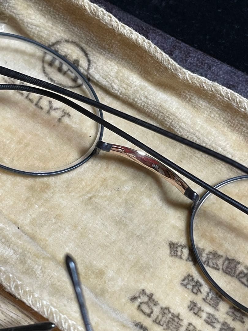 昭和初期 高級アンティーク丸眼鏡 河内屋 K10鼻あて ケース付