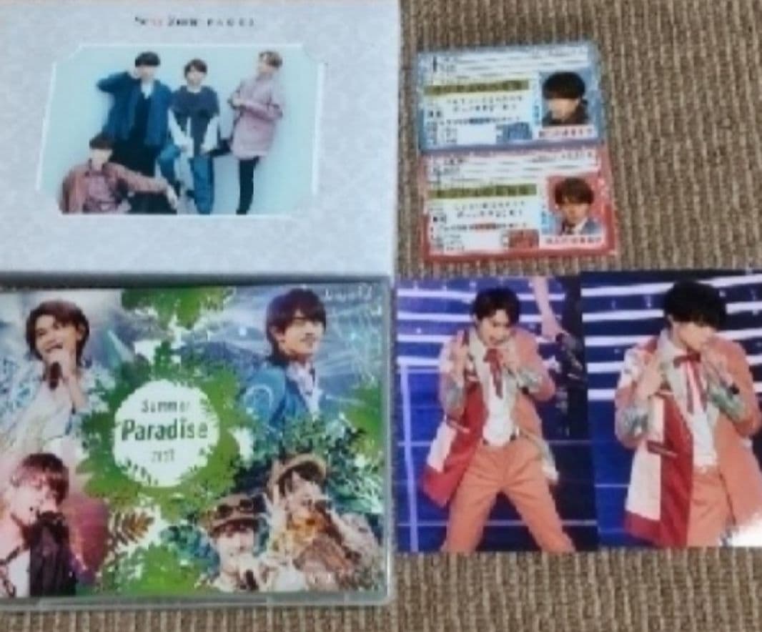 再値下げ！Sexy Zoneグッズ まとめ売り