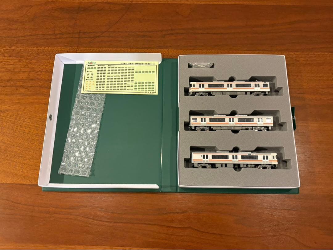 Nゲージ KATO 10-1862 313系 2600番台のみ
