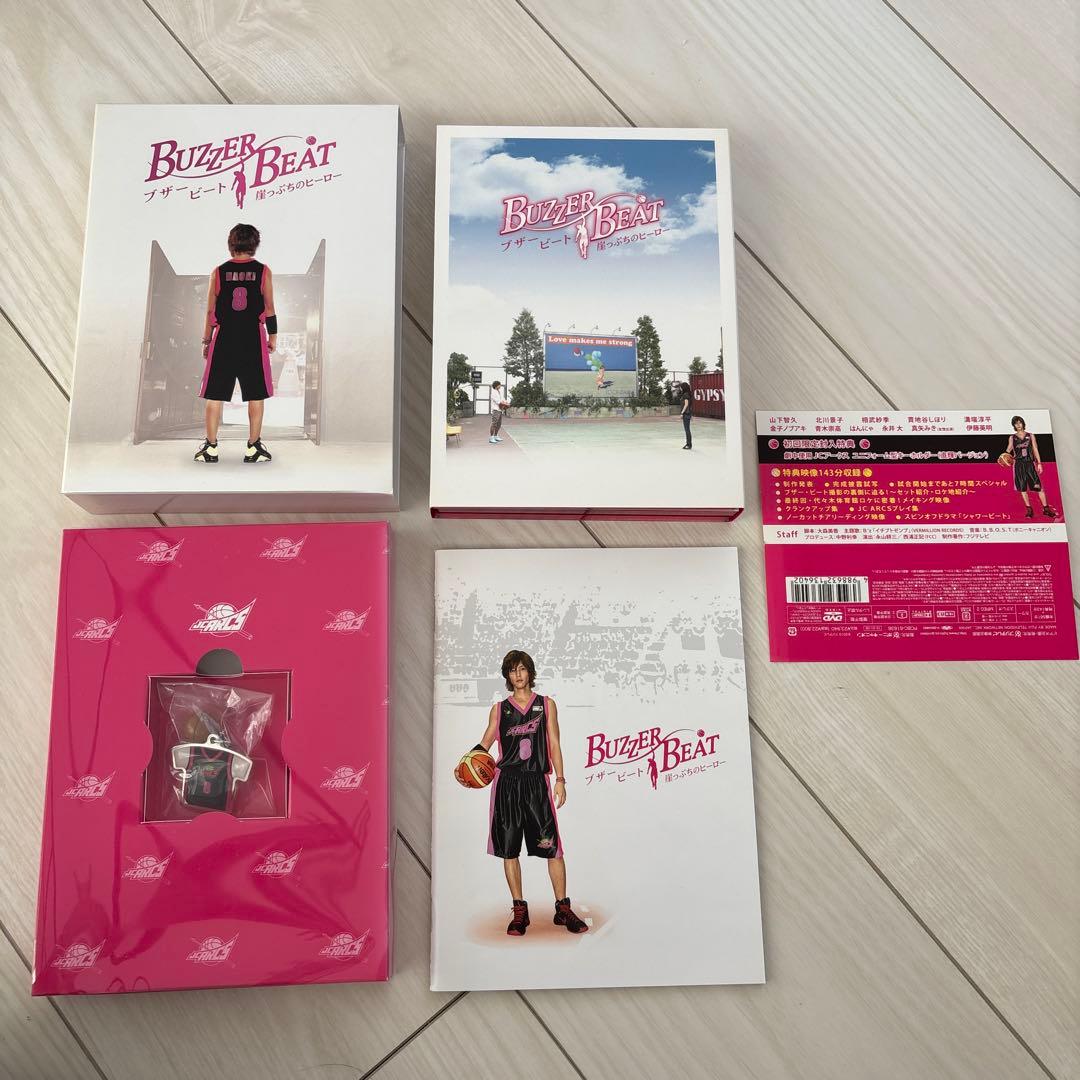 ブザービート　崖っぷちのヒーロー　DVD BOX 特典付き