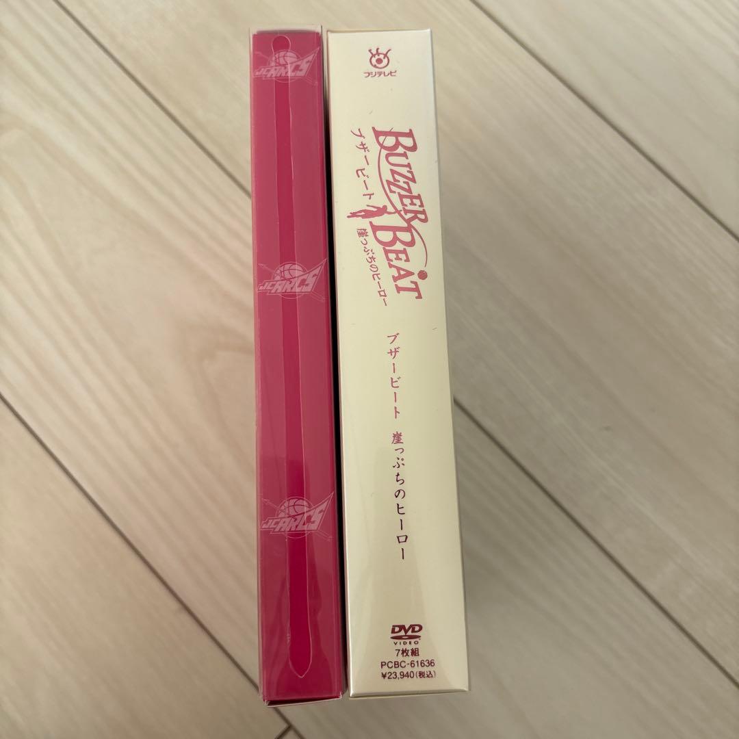 ブザービート　崖っぷちのヒーロー　DVD BOX 特典付き