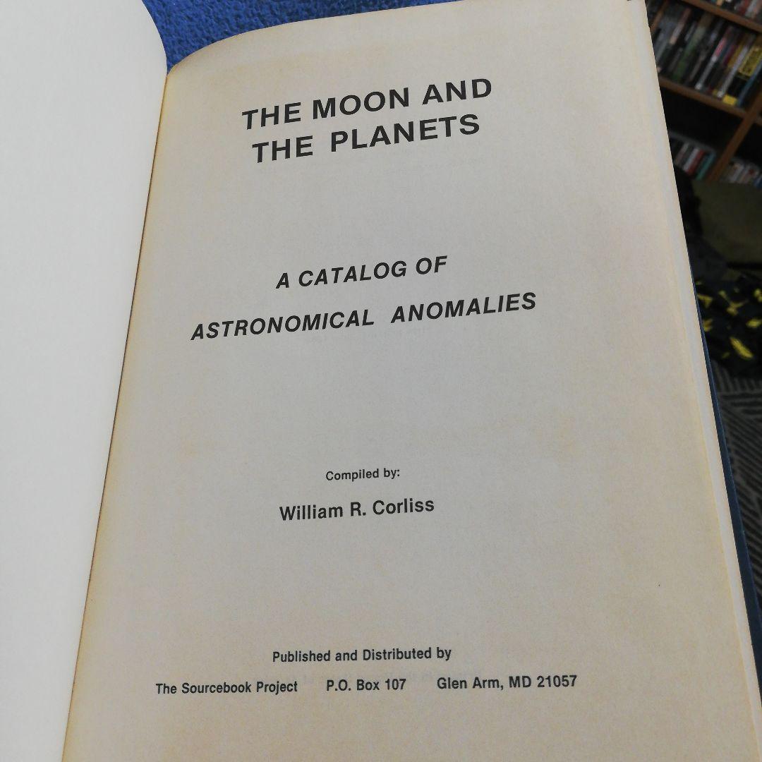 洋書 THE MOON AND THE PLANETS by Corliss