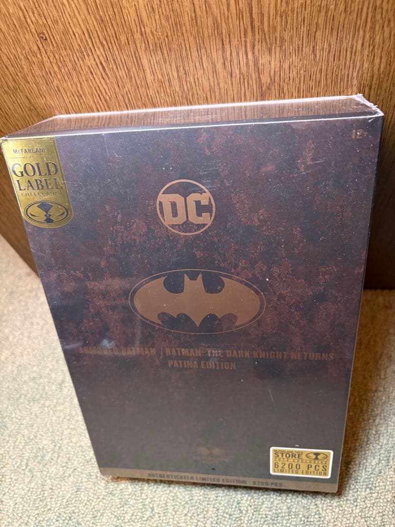 マクファーレン バットマン 限定品 アーマード・バットマン