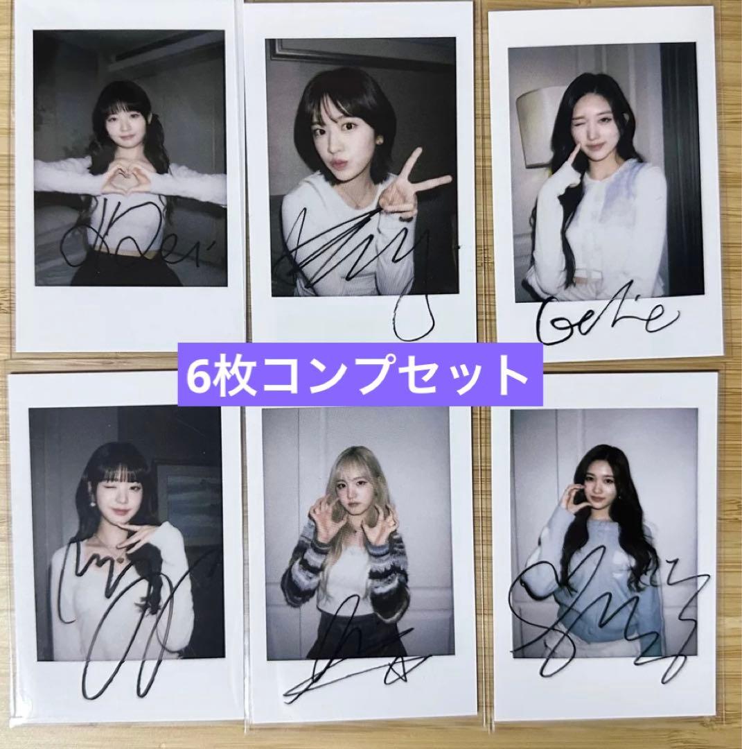 IVE 青島 サイン会 一直娱 yzy3.0 中華 ポラロイド コンプセット