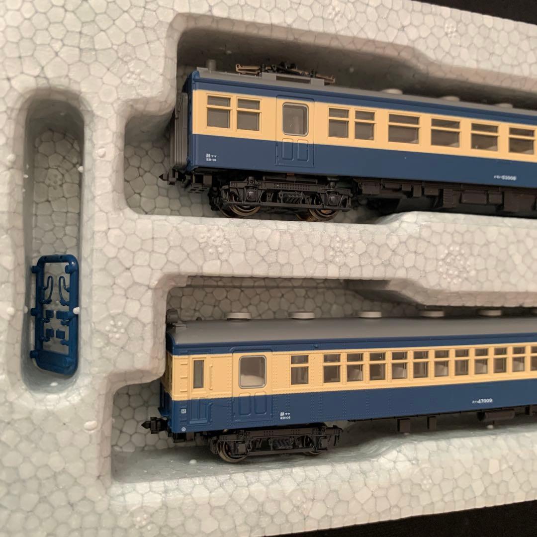 KATO クモハ53 008 + クハ47 飯田線 2両セット