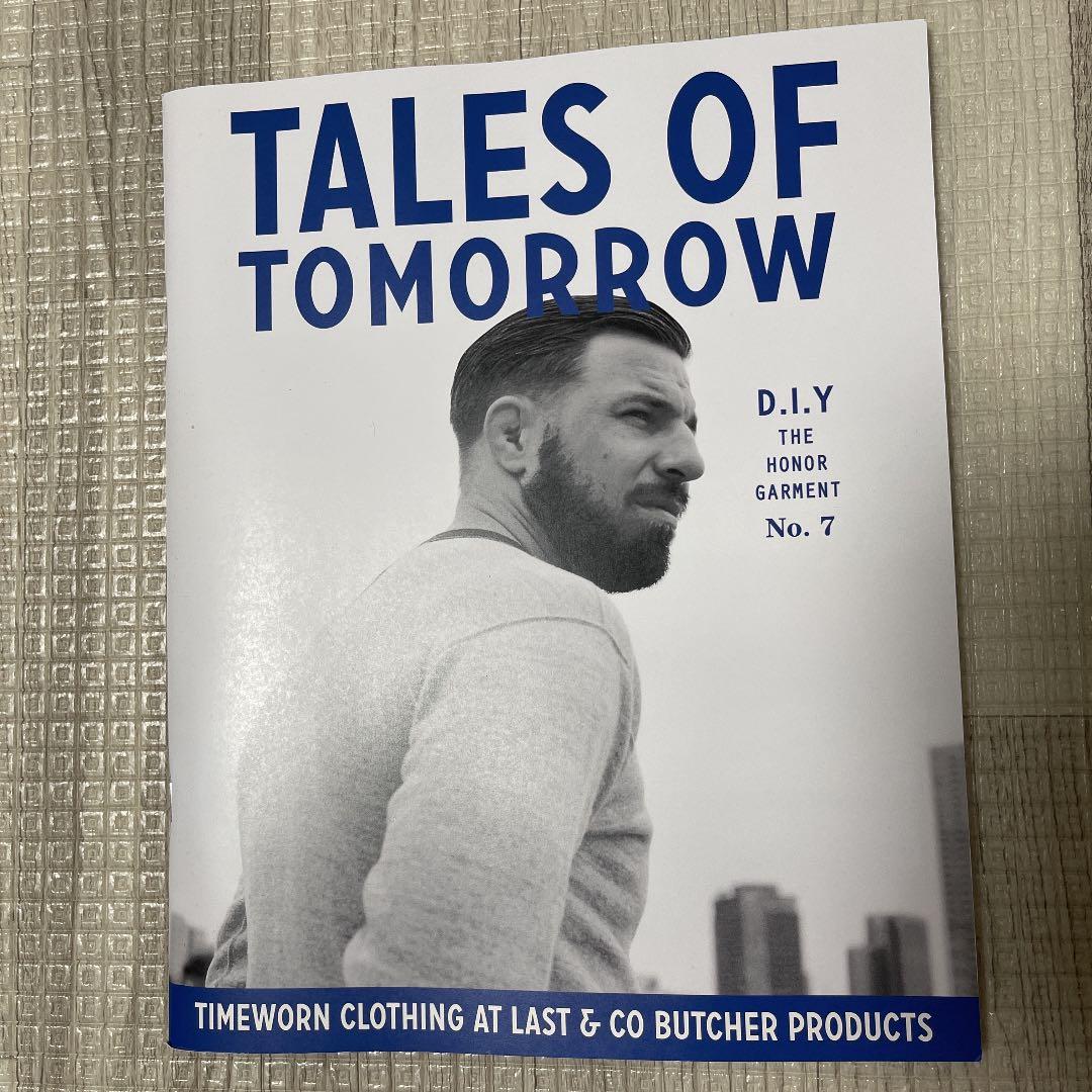 希少品！ TALES OF TOMORROW No.7 AtLast & Co.