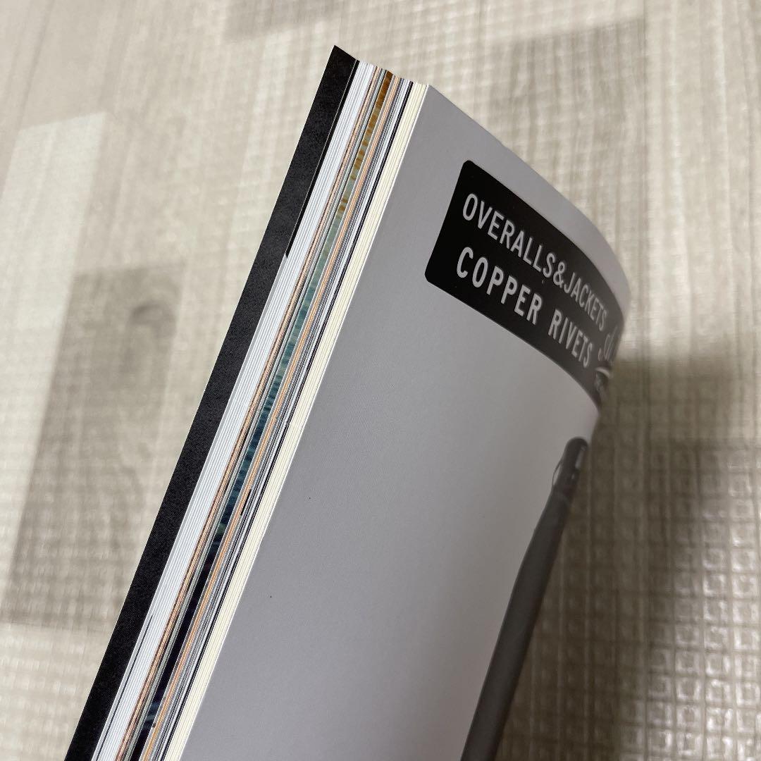 希少品！ TALES OF TOMORROW No.7 AtLast & Co.