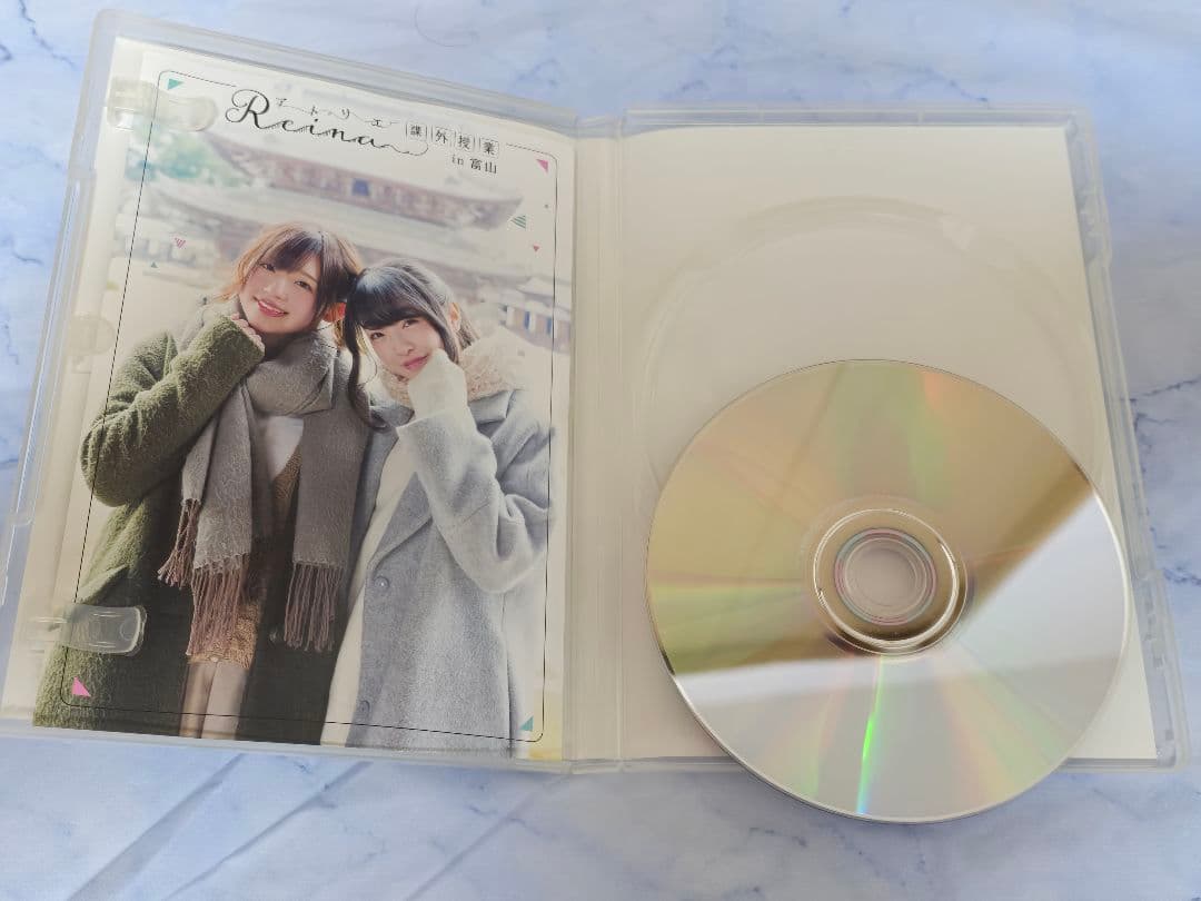 アトリエ Reina 課外授業 in 富山 DVD