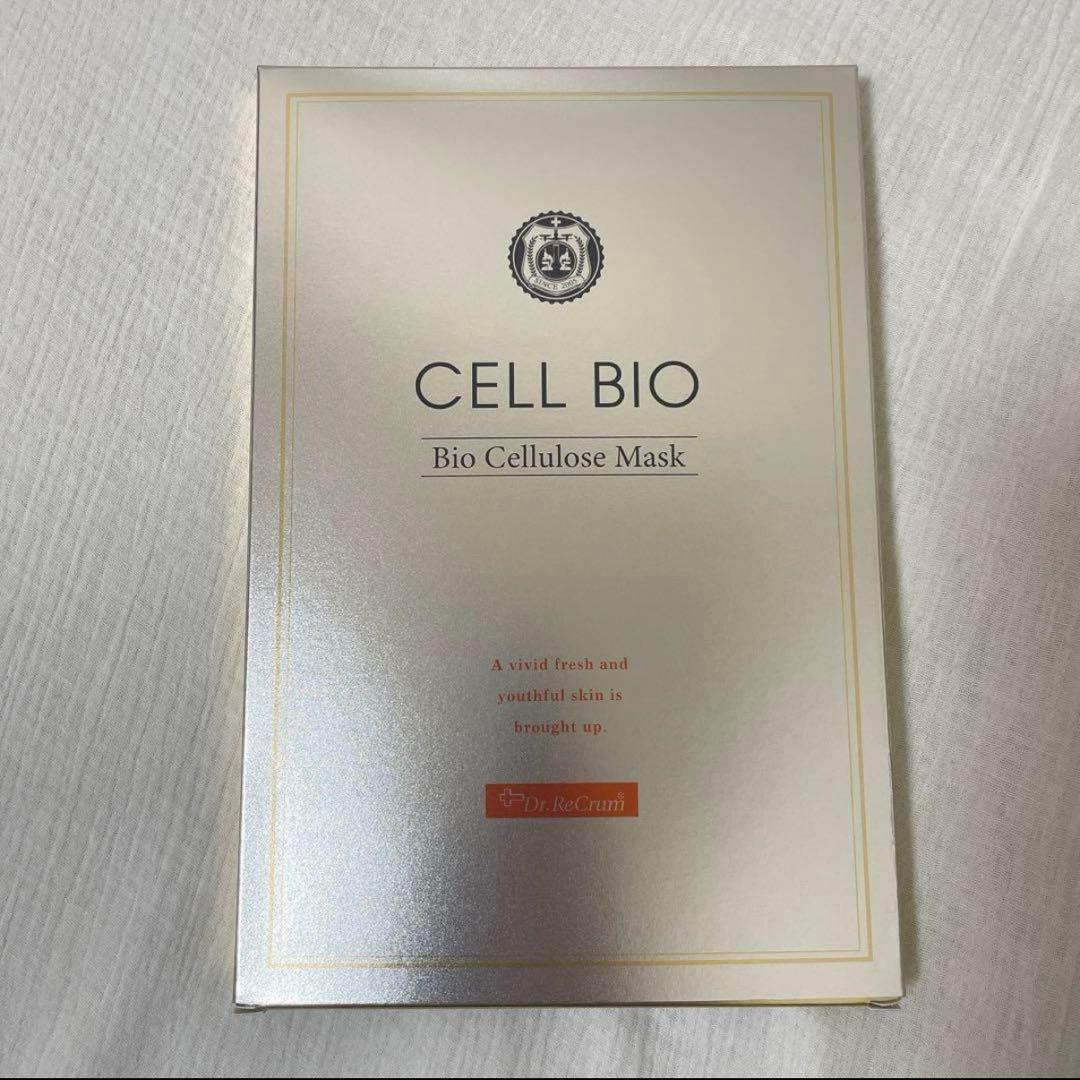 超お買い得!!!ドクターレクラム セルビオ バイオセルロースマスク5枚入×5箱