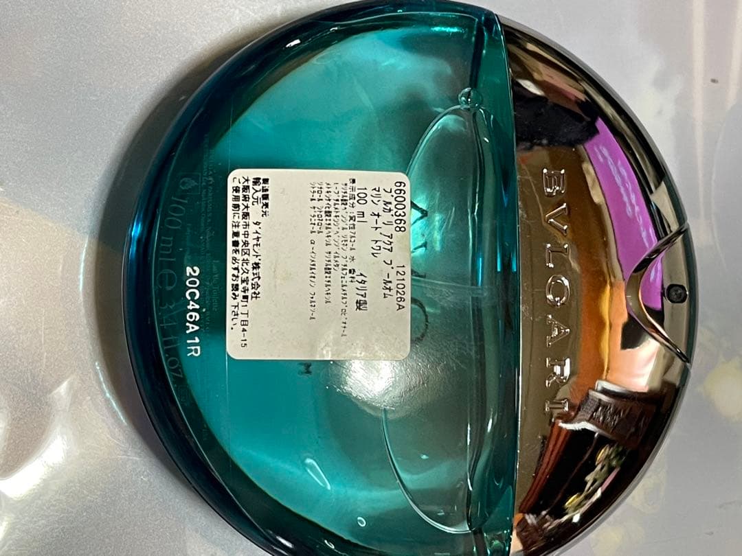 ブルガリ アクア プールオム マリン オードトワレ 100mL