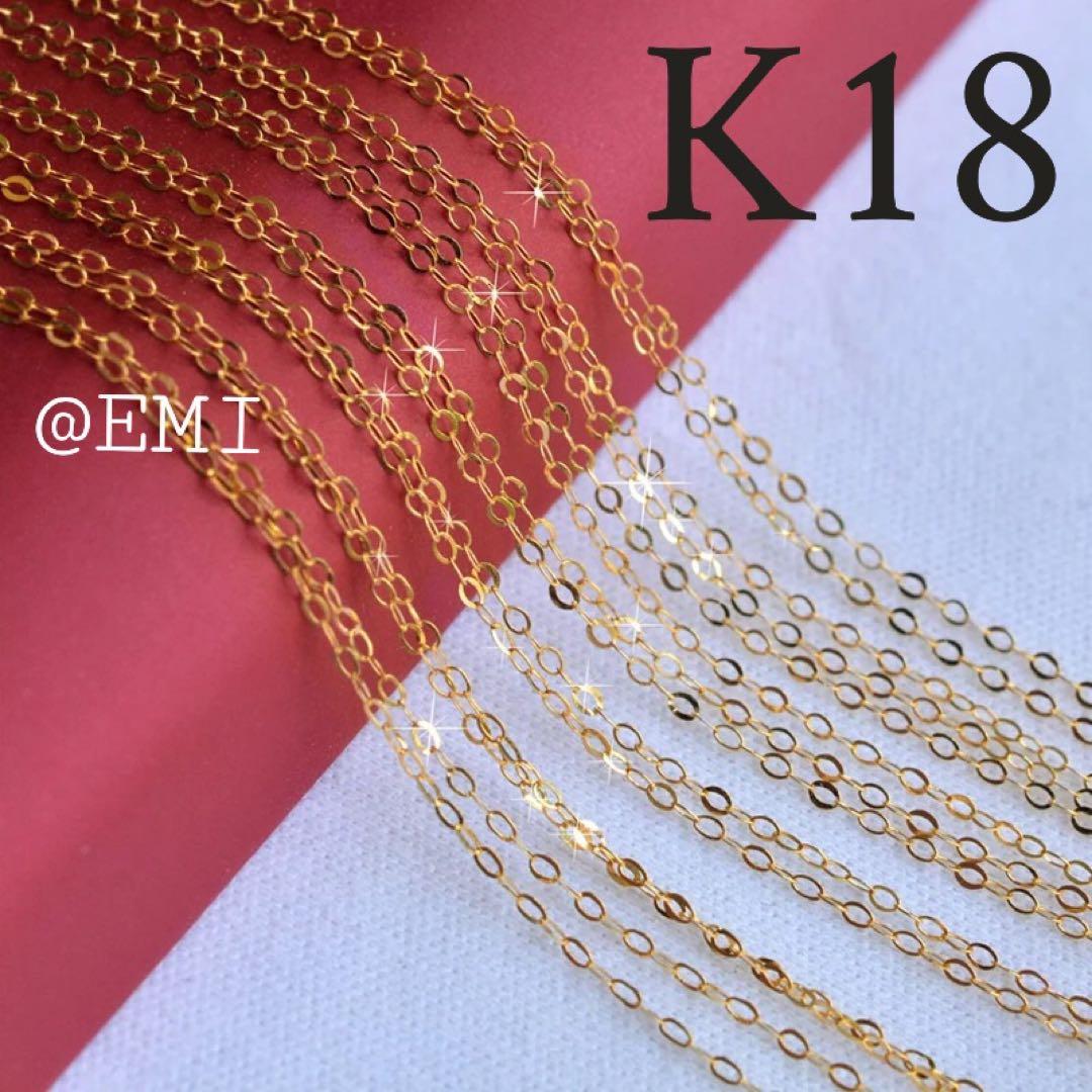 Ritore(断捨離します)様 リクエスト 3点 まとめ商品