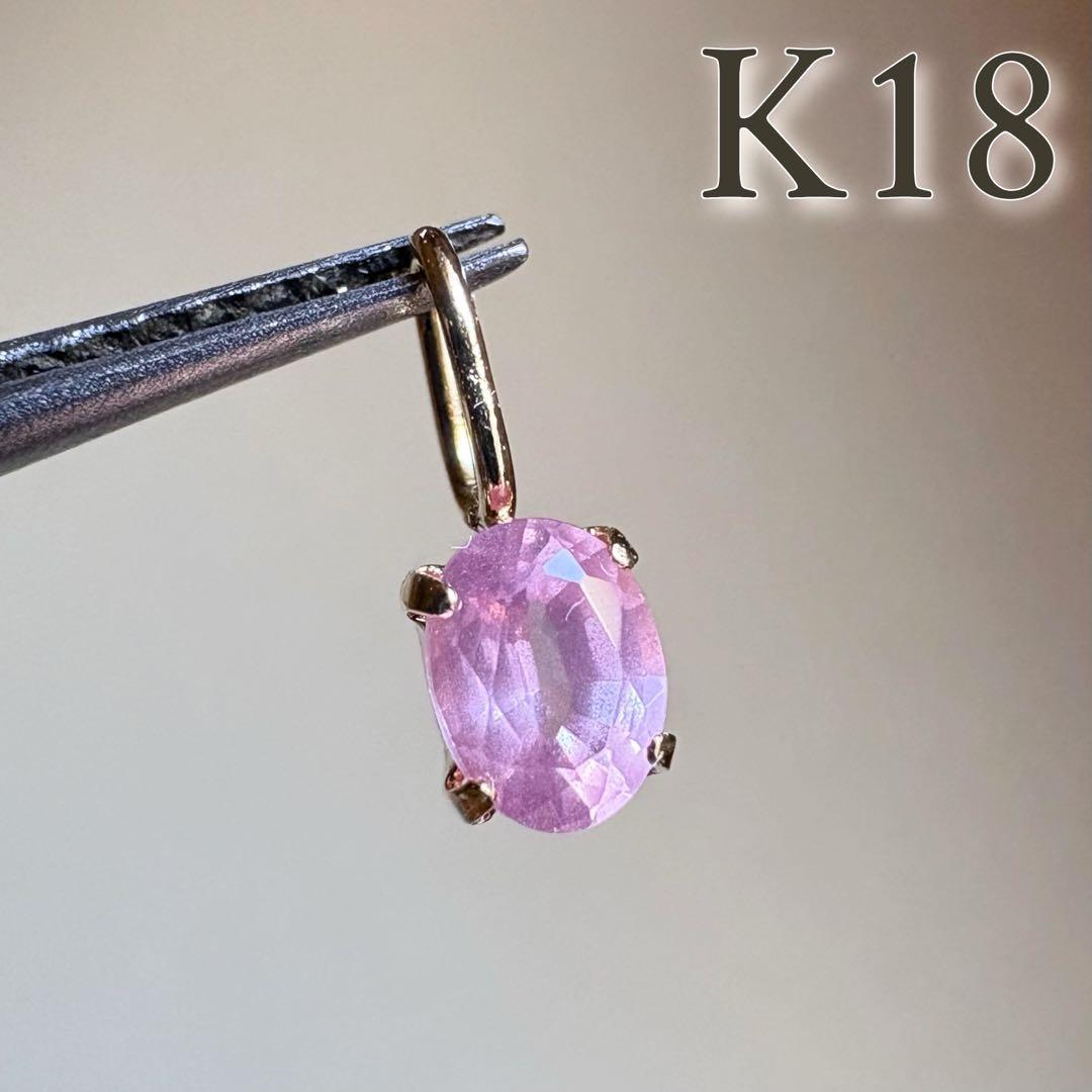 Ritore(断捨離します)様 リクエスト 3点 まとめ商品