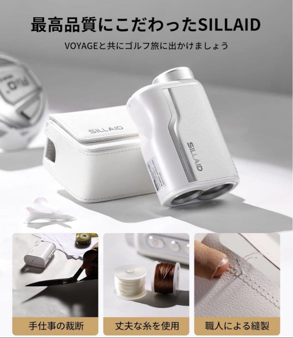 在庫限り‼️ゴルフレーザー距離計 シリーズ 3点間測定 高透過レンズ OLED