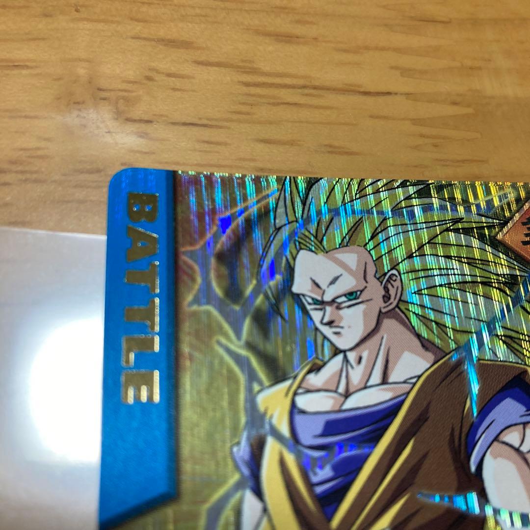 ドラゴンボール データカードダス 爆レア ss3