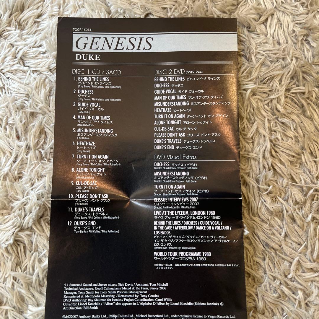 DUKE GENESIS 紙ジャケ