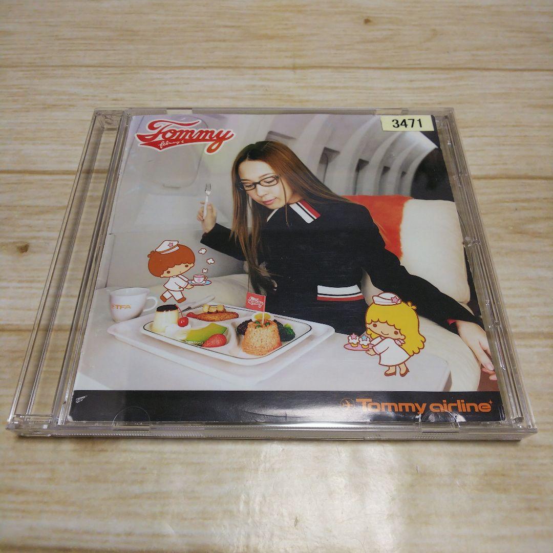  february6　 heavenly6　8枚セット