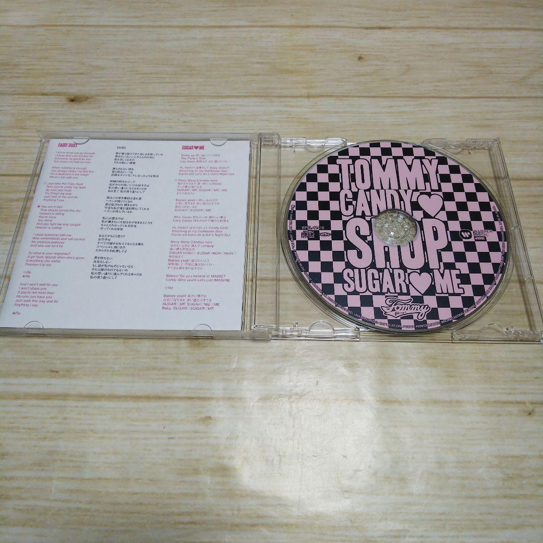  february6　 heavenly6　8枚セット