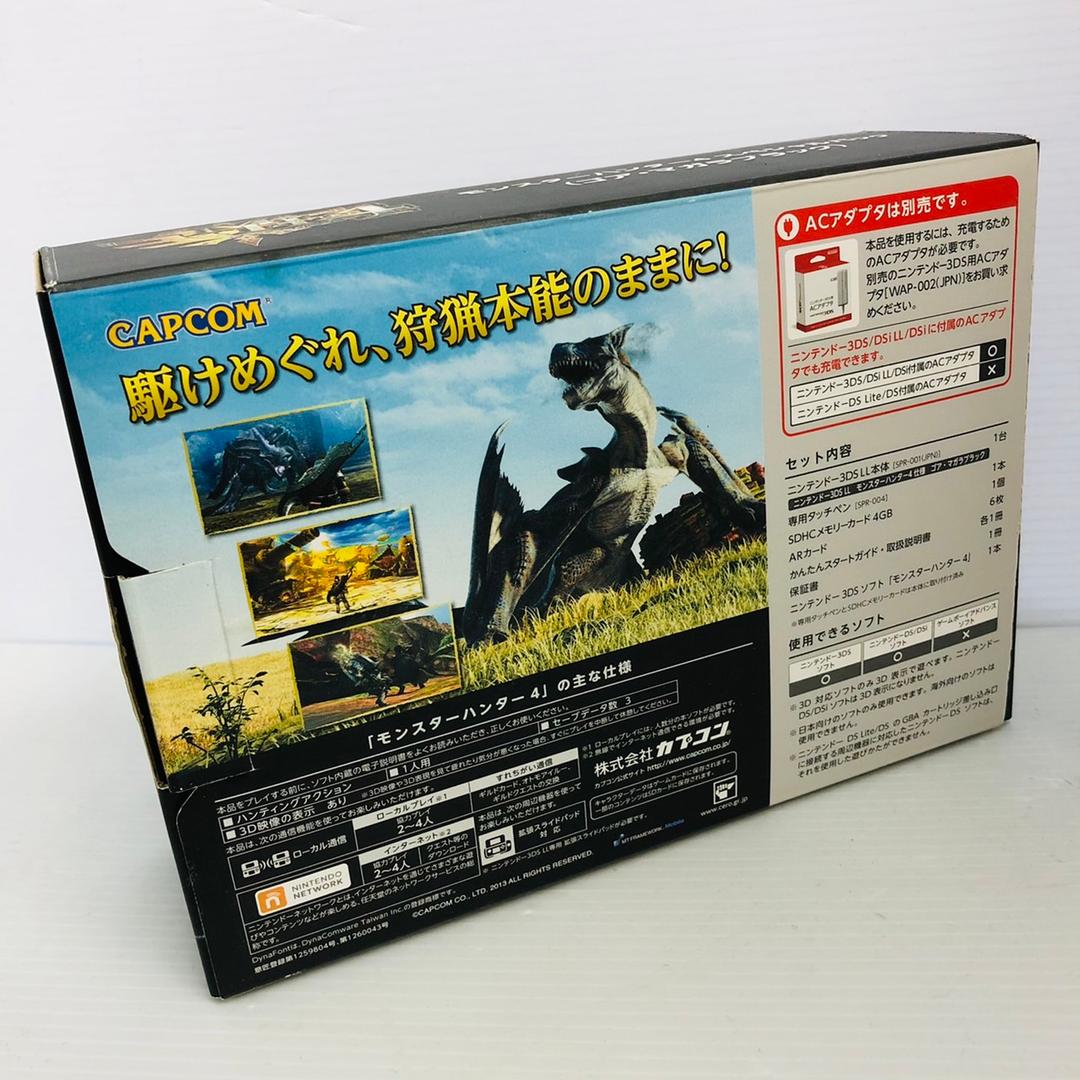 ★未使用品★極美品3DSLLモンスターハンター4ク ゴア・マガラブラック生産終了
