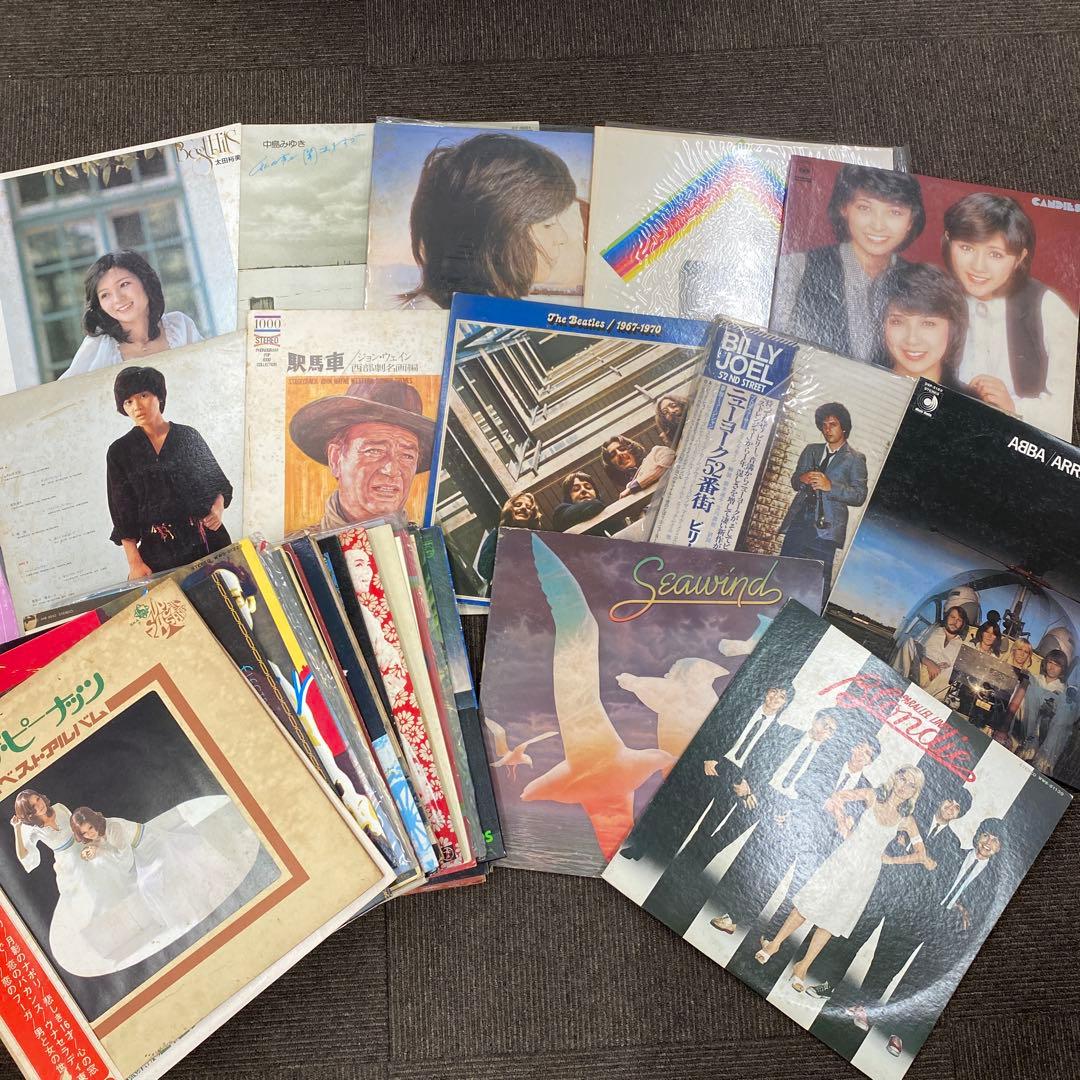 ①レコードコレクション ABBA Billy Joel Julip他
