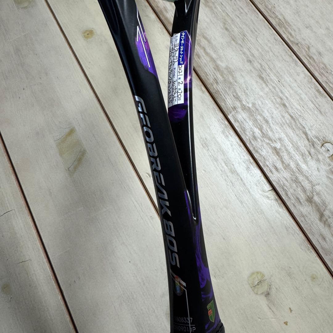 YONEX GEOBREAK 80S UL1 軟式テニスラケット