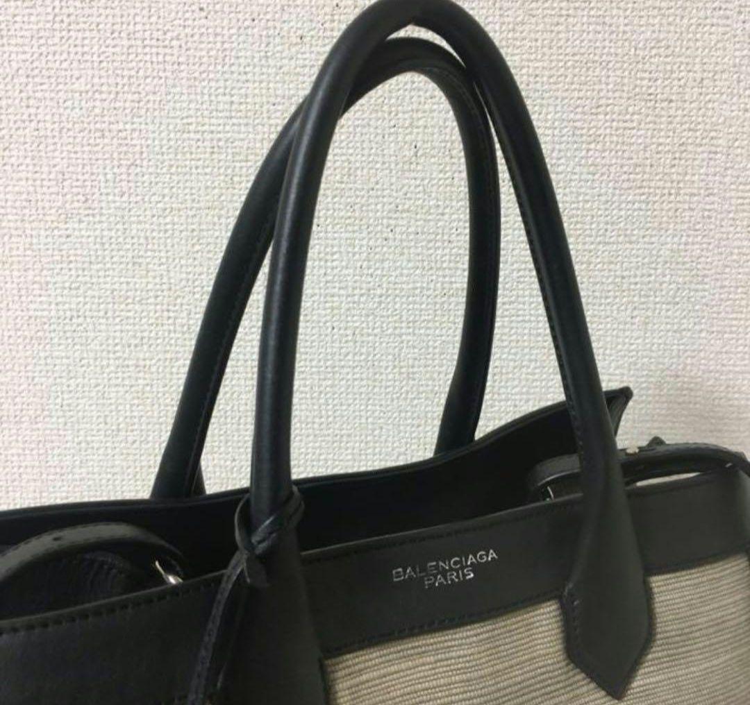 ◆BALENCIAGA◆バレンシアガトートバッグベージュ黒バイカラー