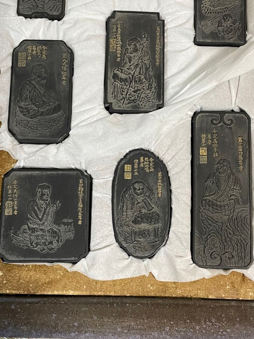 50年前の唐墨/十六羅漢彫/古墨/中国墨/固形墨/書道/仏教/置物/美術/骨董