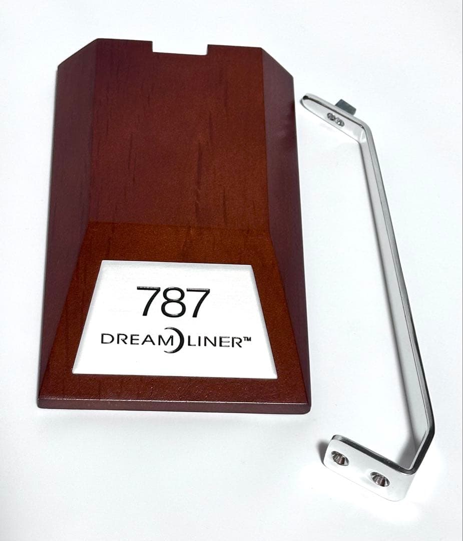 hogan 1/200 B787-8 ドリームライナー ハウスカラー