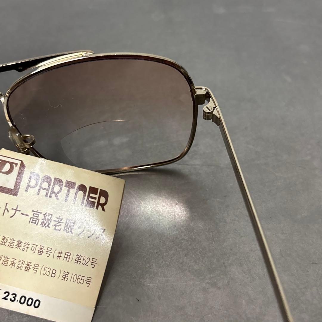 【未使用】PARTNER 老眼鏡　グラデーション　+3.50 ゴールド　メガネ