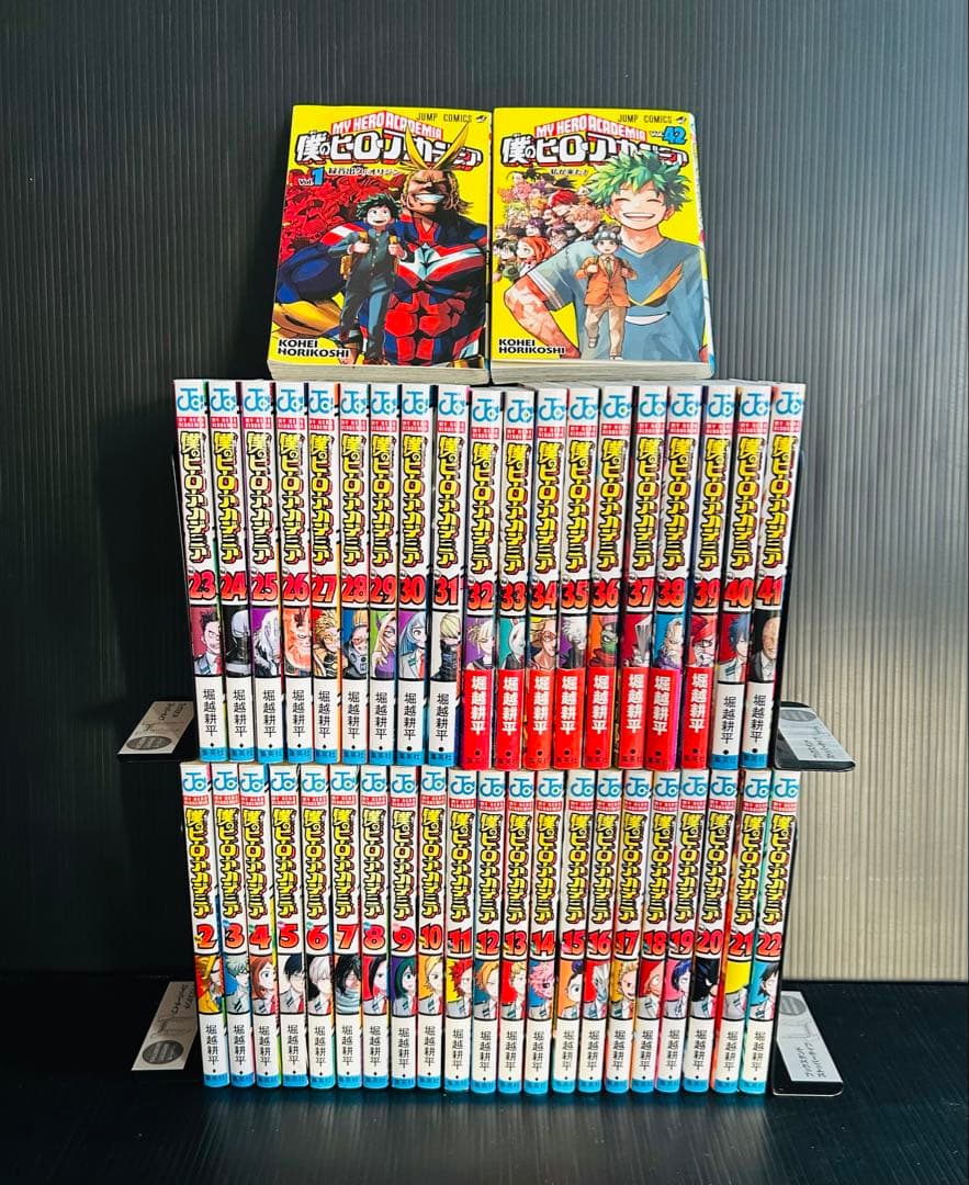 僕のヒーローアカデミア 全巻セット (1-42巻) +特典付き