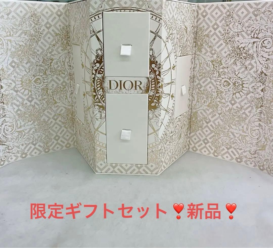 Dior 香水セット 4本入り ギフトボックス