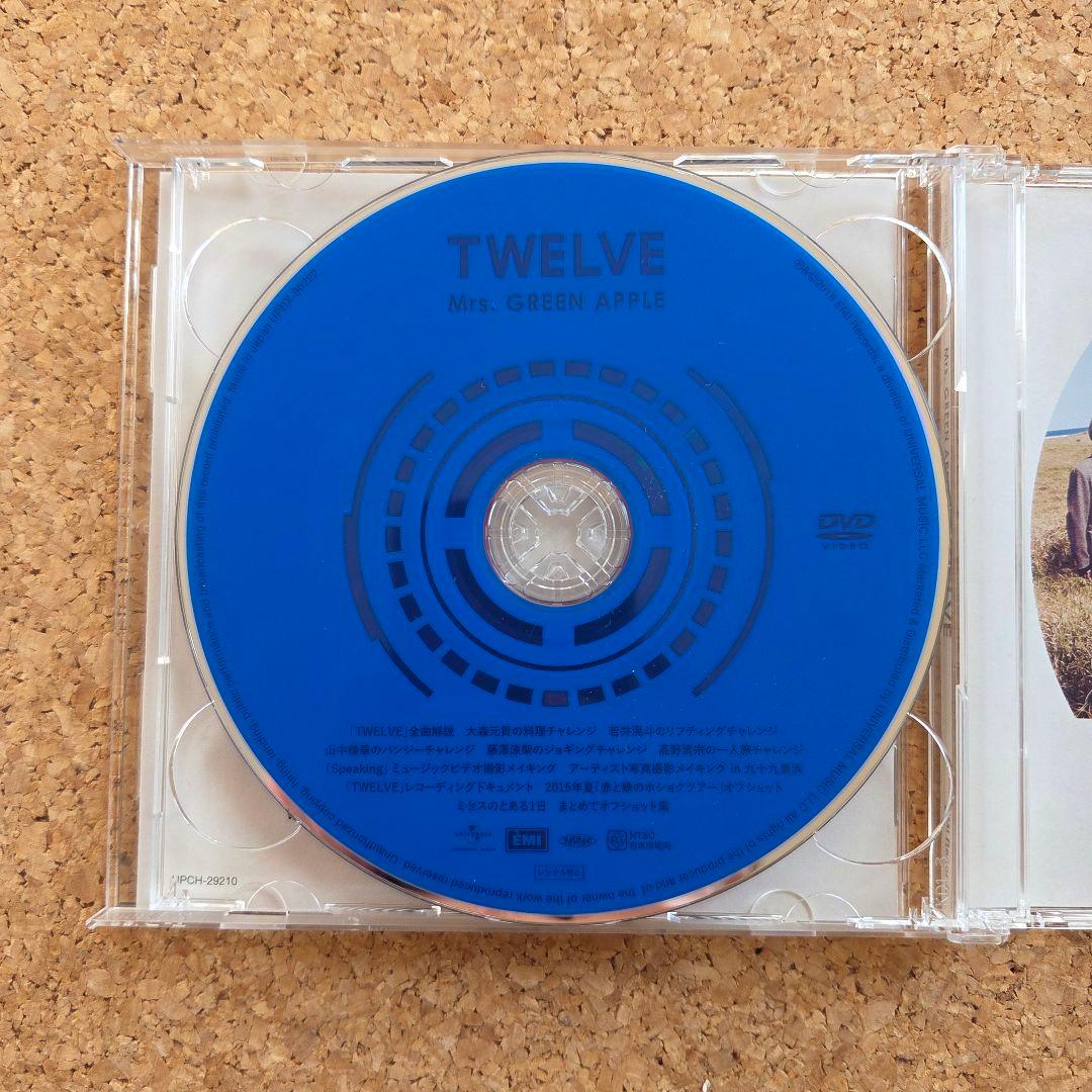 【美品】Mrs. GREEN APPLE『TWELVE』 （初回限定盤）