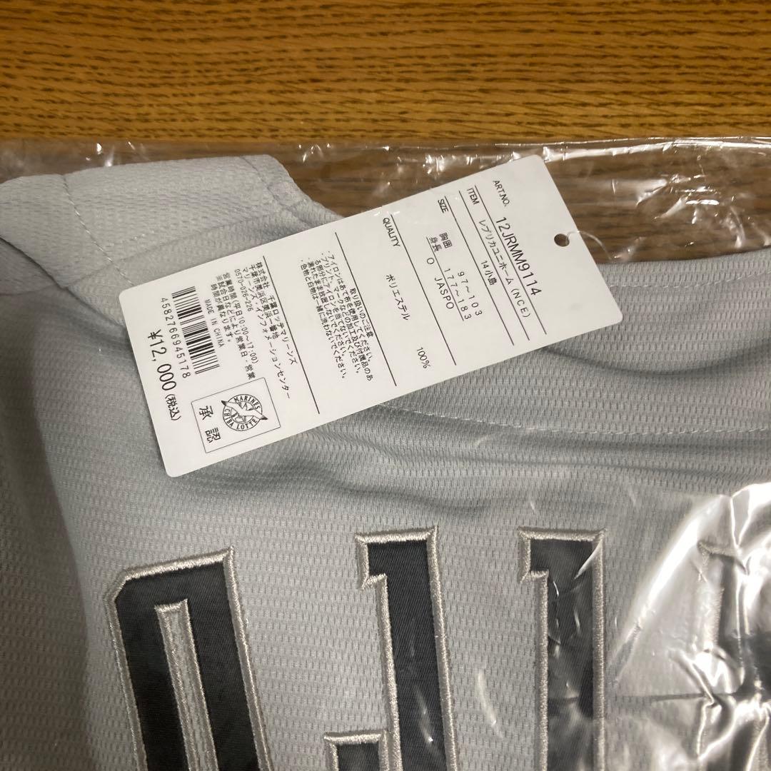 千葉ロッテマリーンズ　レプリカユニフォーム　＃１４　小島和哉 サイズＯ