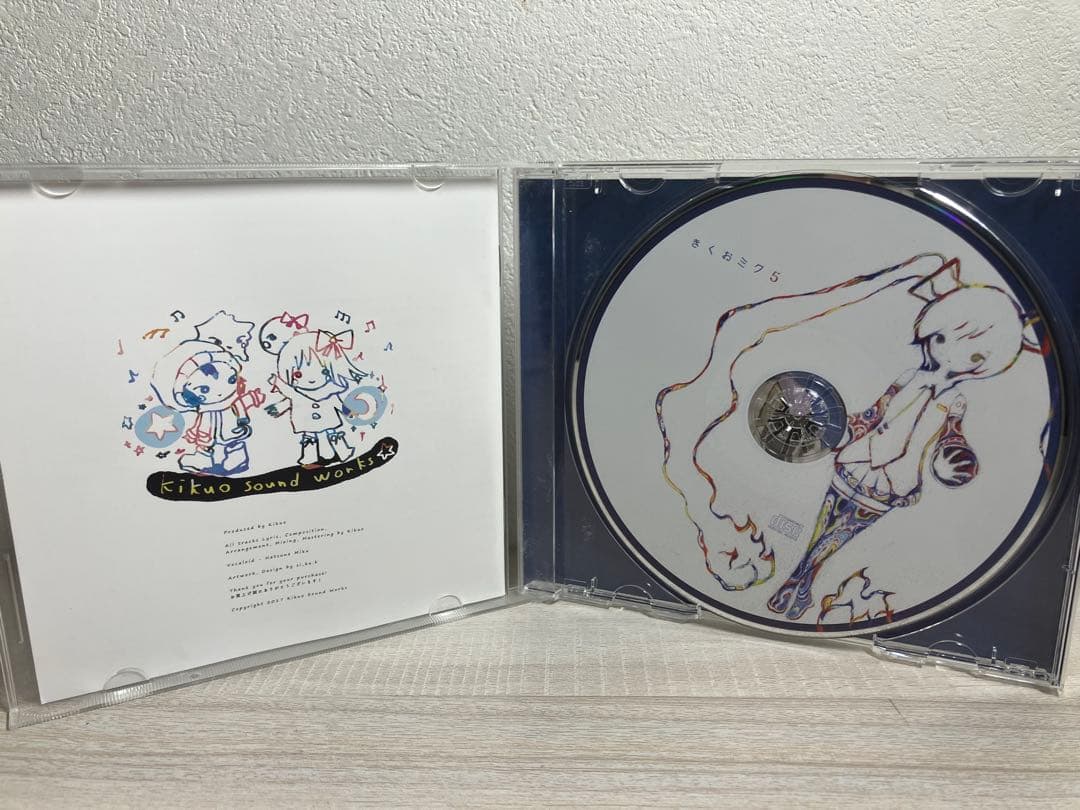 きくおミク5　Kikuo Miku