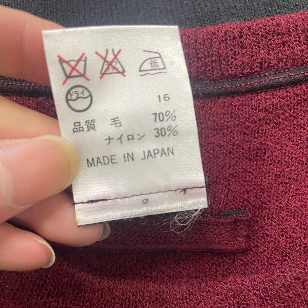 s*様 Jean Paul Gaultier Classique archive