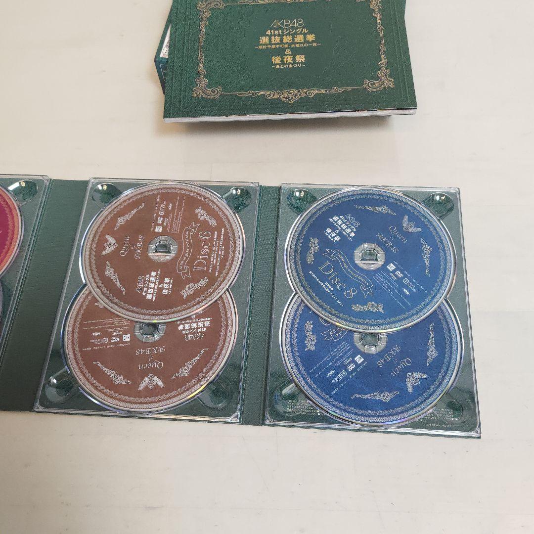 AKB48/41stシングル選抜総選挙～順位予想不可能,大荒れの一夜～&後夜祭…