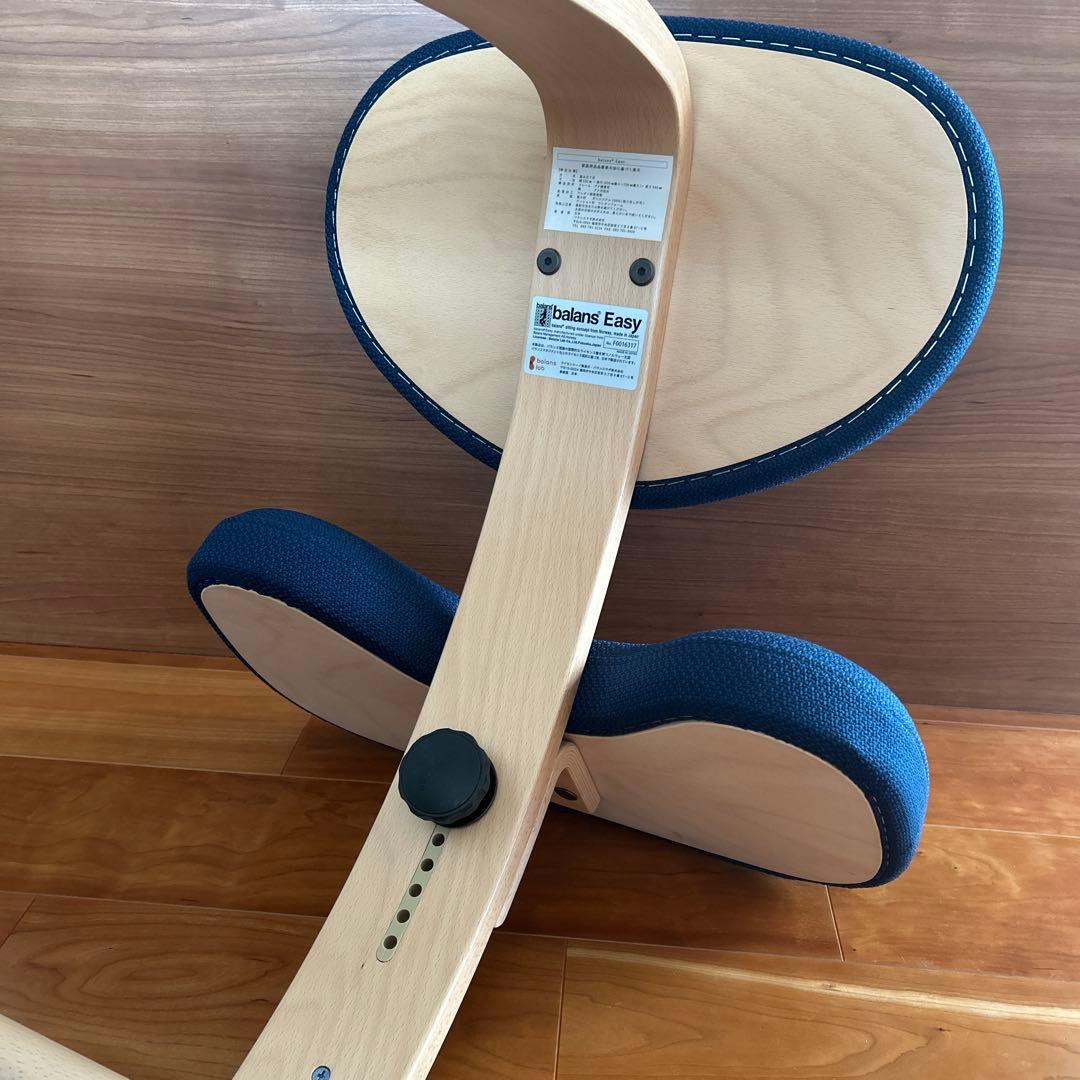 バランスイージー 姿勢矯正用ネイビークッションチェア 椅子 カバー付き