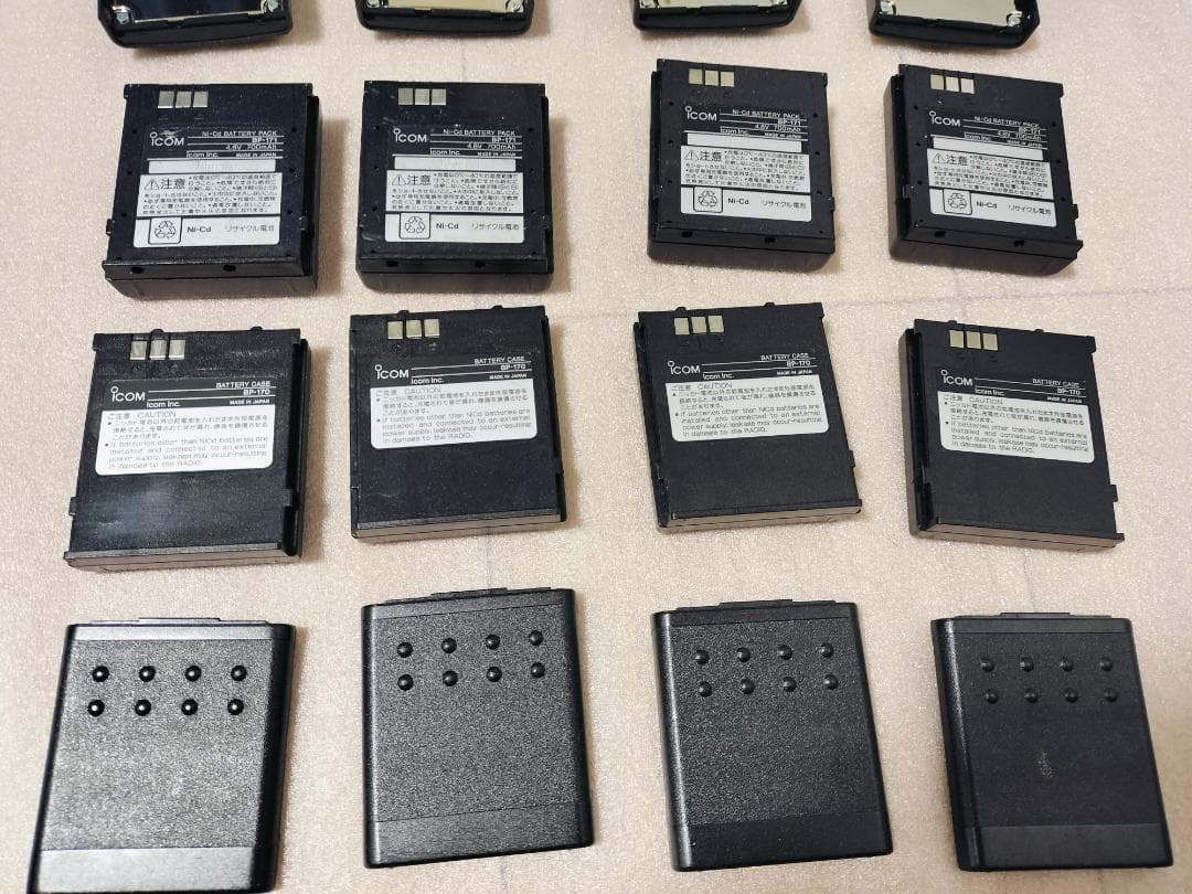 ICOM IC-T7D トランシーバー 無線機 4台セット