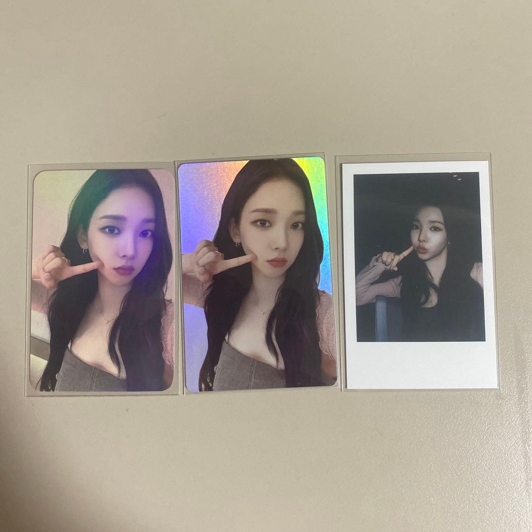 aespa girls fansland 中国限定　カリナ　トレカ 3枚セット