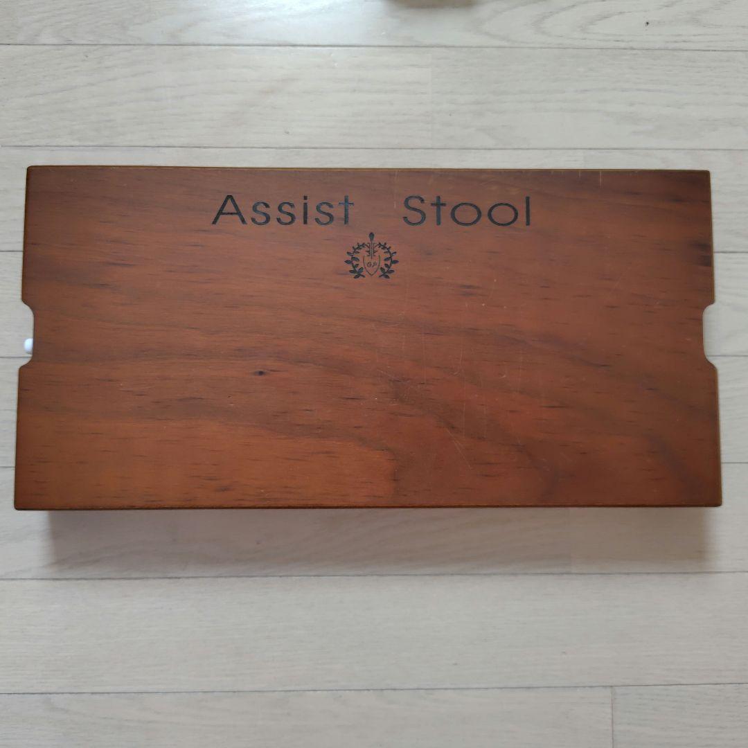 ピアノ　足台　アシストペダル