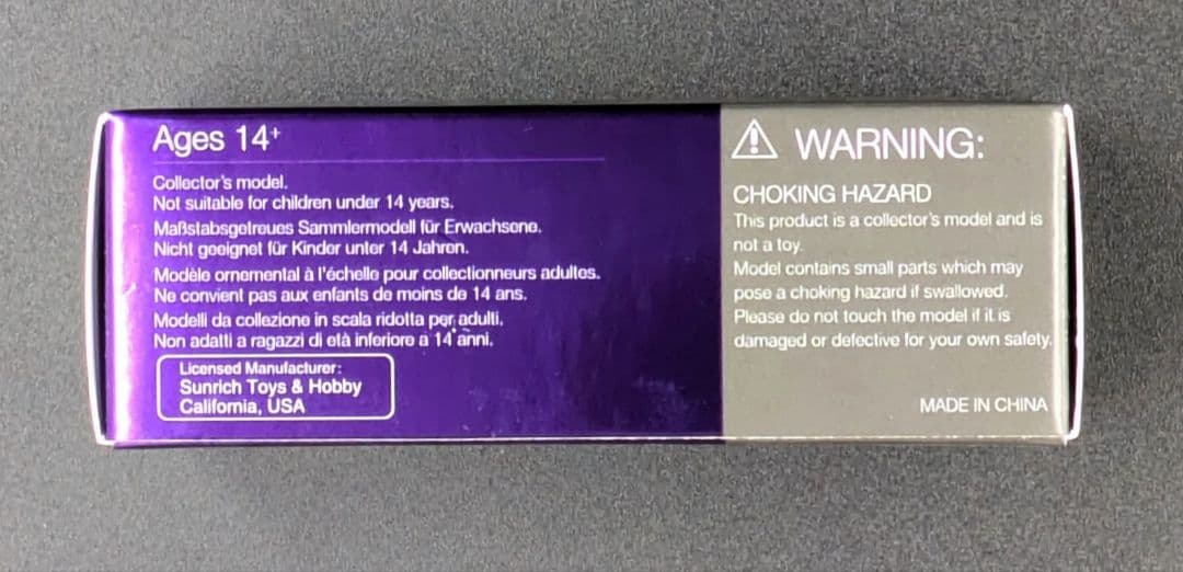 ミニカー MINI GT LB-Super Silhouette Nissan S15