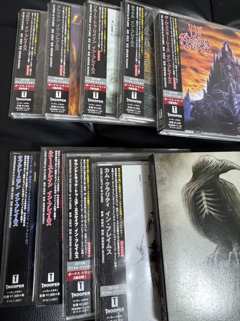 【初回限定DVD付き】In Flames CD