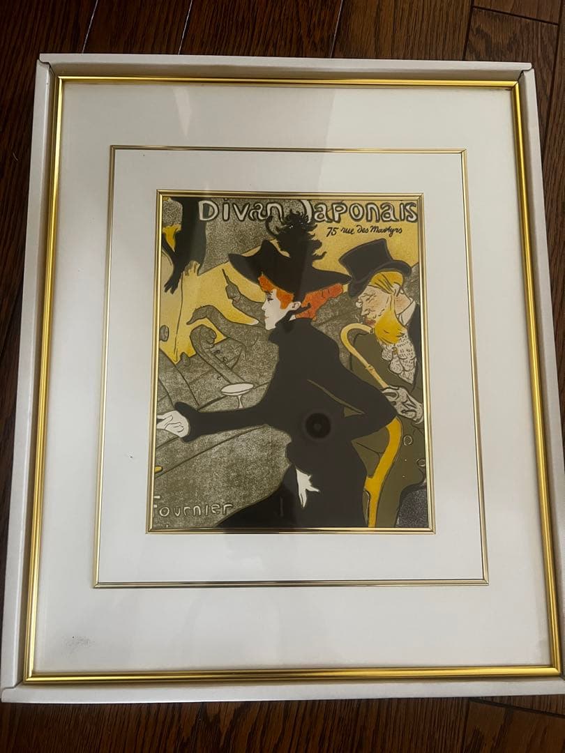 トゥールーズ＝ロートレックDivan Japonaisアール・ヌーヴォ