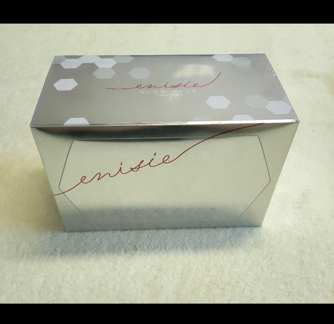 エニシーグローパック 新品・未開封　1箱