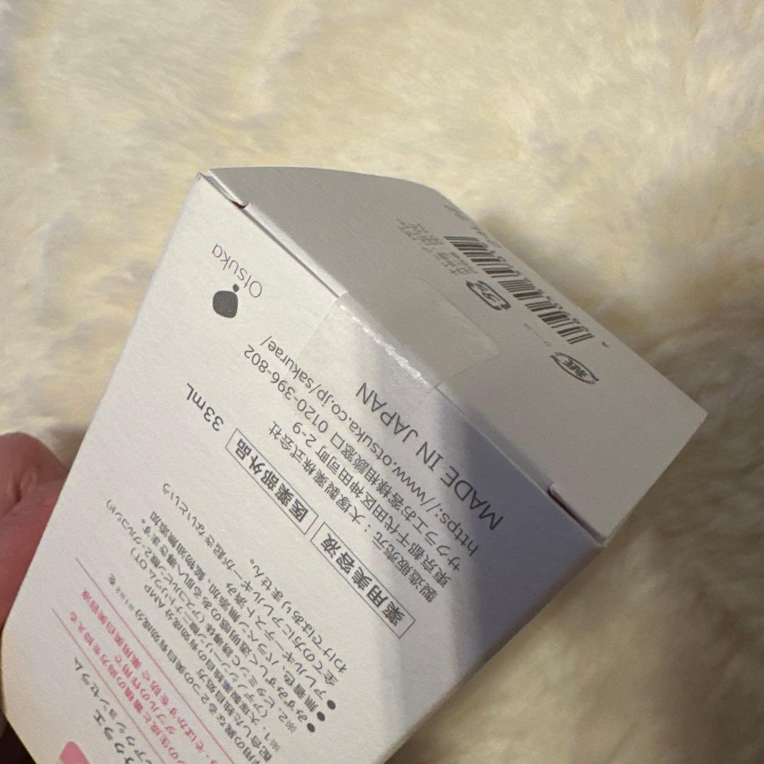 サクラエ ダブルアクションセラム薬用美容液33ml